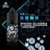 正品 原裝進口 賭城 30ML