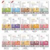 640dca5e838852001a8530f4 原廠正品 SP2 思博瑞 系列 煙彈
