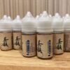 64312720a2647d00170fe4e8 原裝進口 台灣茶韻 30ML