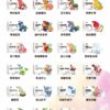 64ccc3034eec65001cbdd4dc CD-Candy RELX四代無限 五代幻影煙彈