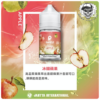 IMG_4766 SAMELE 30ML 小煙油|冰釀煙油系列