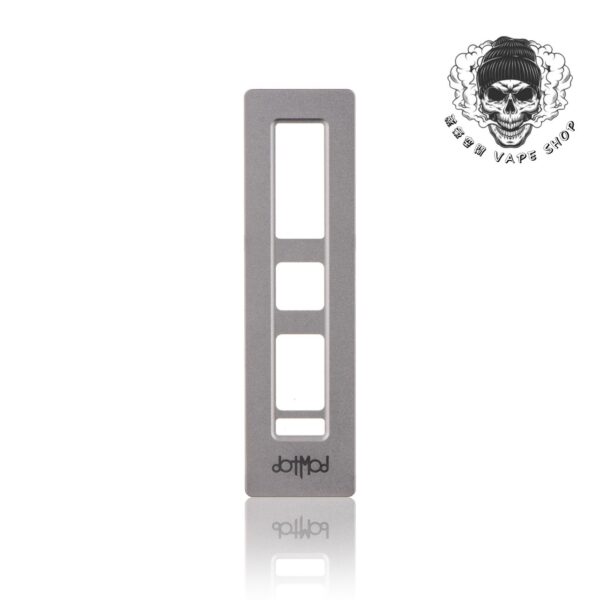 S__85229663_0 DOTMOD AIO X 佩特里