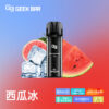 01300264b4ce2558761fef46953dc140 菁英一次性電子煙
