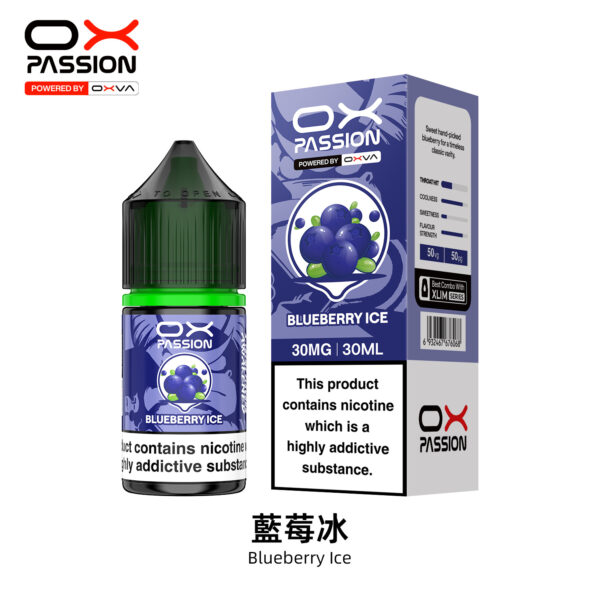 3b4e9a0ca4c6cf34b19ba48c631f4eb2 OXVA PASSION 熱情煙油