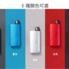 photo_2026-05-16_14-22-33 Dotmod GO 小煙主機